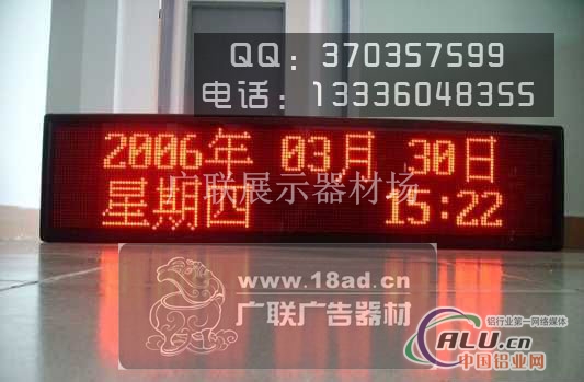 童装店户外门头效果图_装修图库 童装店户外门头效果图