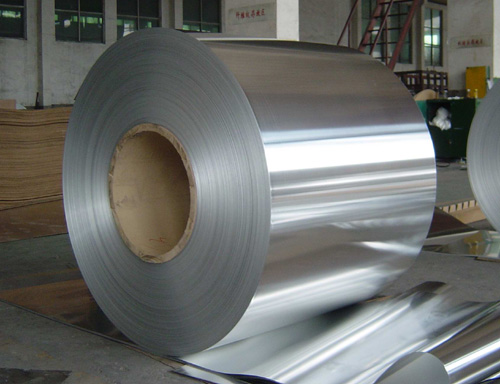 aluminium foil