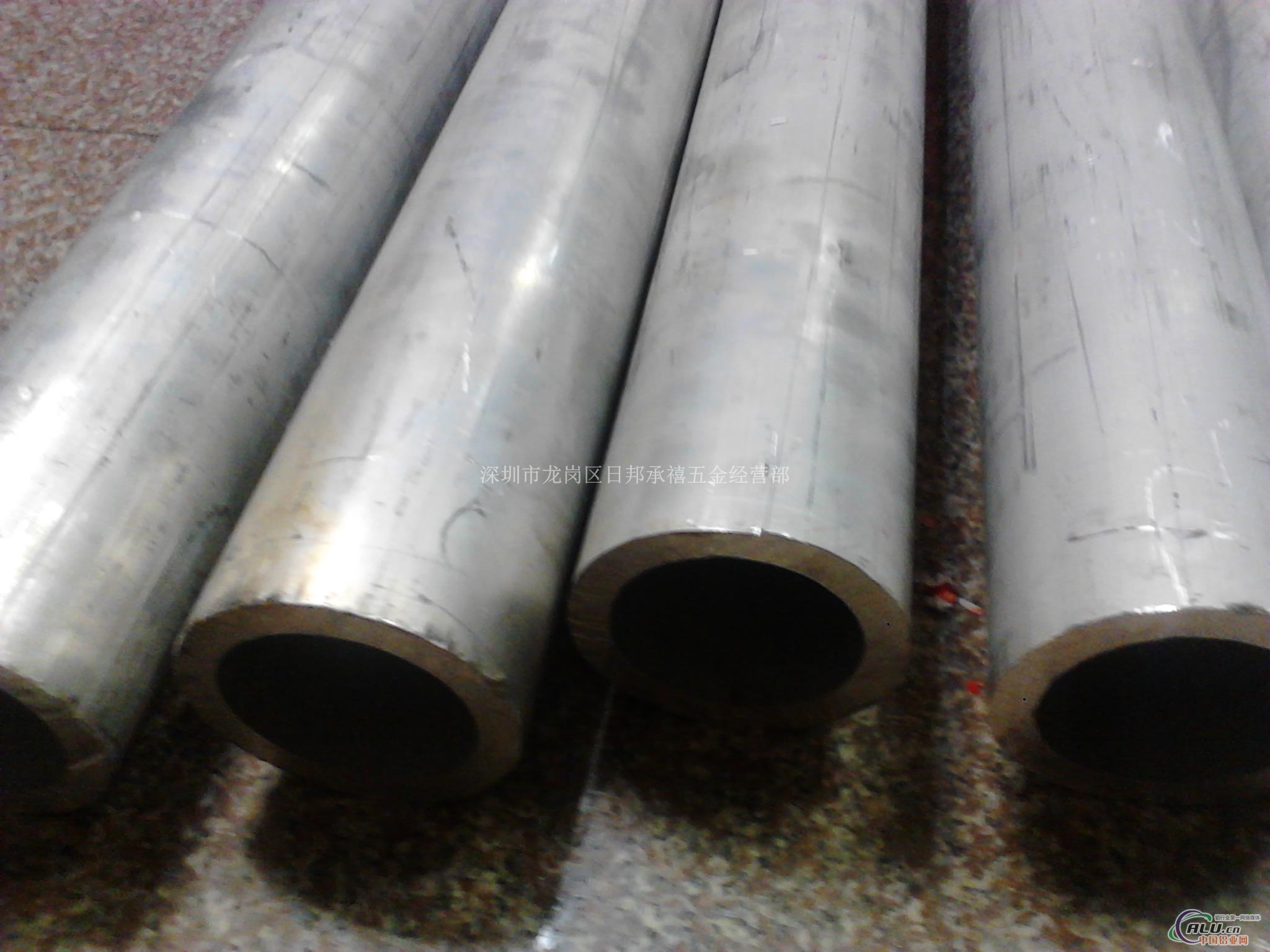 铝合金ENAW6351A铝管材质证明