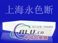 硅酸钙板 微孔硅钙板 保温板