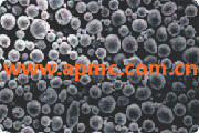 Aluminium Powder 3-4um
