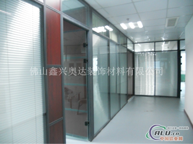 长期供应玻璃隔断办公隔间铝型材