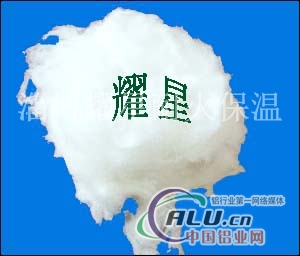 隧道窑保温硅酸铝陶瓷纤维棉