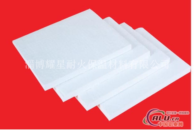 陶瓷纤维毡窑炉壁衬毡保温隔热毡