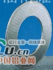隧道窑保温密封施工垫片 