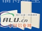 隧道窑内衬施工陶瓷纤维板
