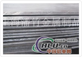 6A02铝板定期优惠销售
