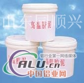 专业生产高温粘结剂