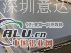 供应YZAlMg5Si YL302铝合金