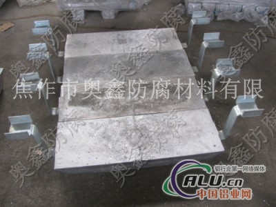 铝业网铝阳较 铝业网铝阳较