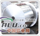 供应6181 铝合金
