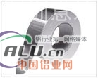供应A2024-T6铝合金