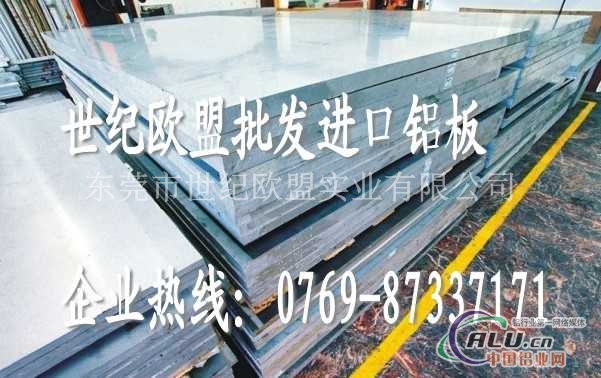  6063T5国标环保合金铝棒