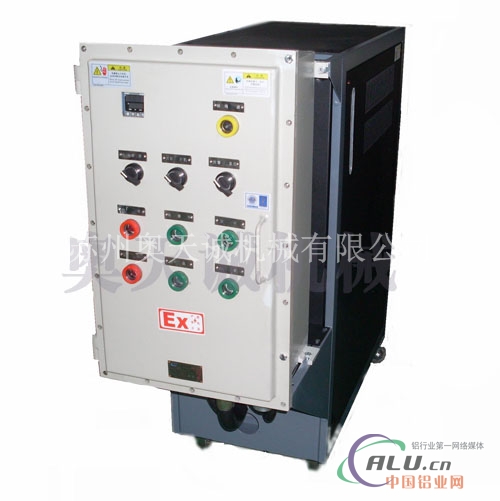 北京冷水机冷风机制冷机冷却机