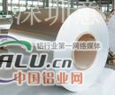 供应YZAlSi12Cu2 YL108铝合金