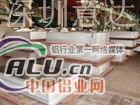 供应LT41铝合金