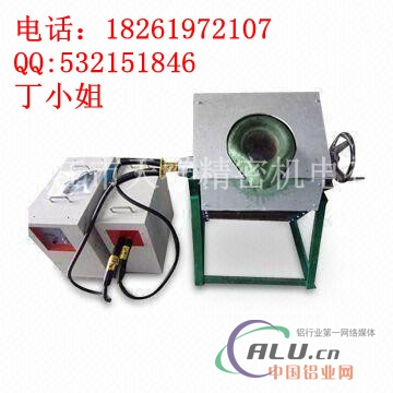 福建供应中频化铜炉
