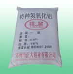 High White Aluminum Hydroxide