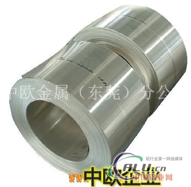 超硬7075耐磨铝棒7075铝合金价格7075超硬铝板性能