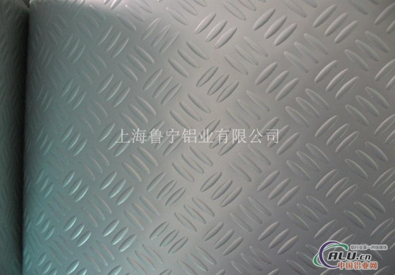 6061铝板 花纹铝板 防滑铝板