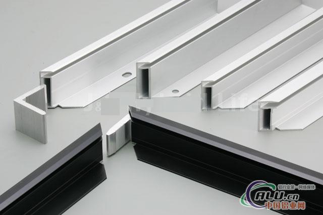 太阳能铝边框|光伏组件铝型材