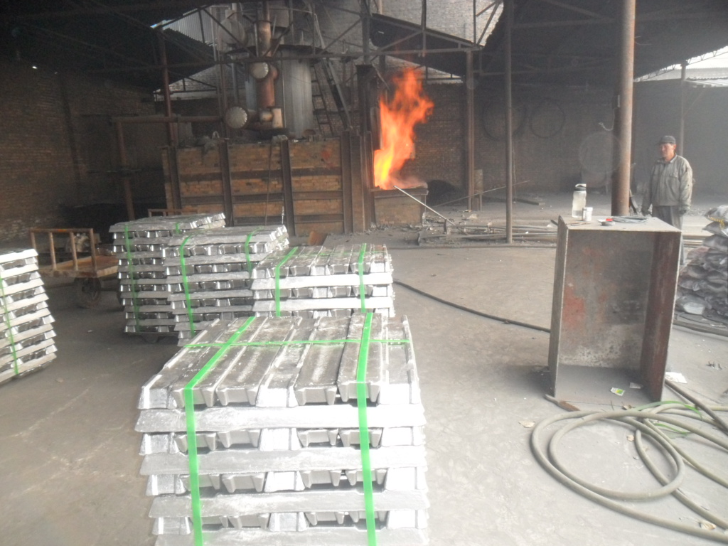 Aluminum ingot