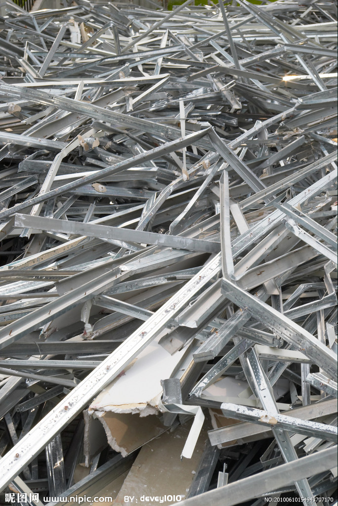 Aluminum Scrap