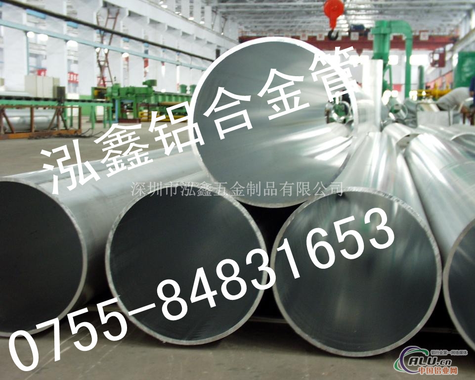 厂家直销6063铝管优异铝管价格