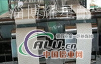 新型节能保温材料陶瓷纤维隔热带