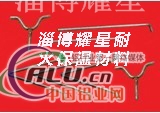 310吊挂板保温块配套菱形锚固件 