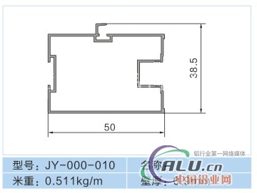 供应移门系列