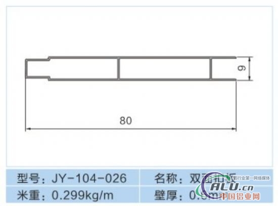 供应双包边吊趟门