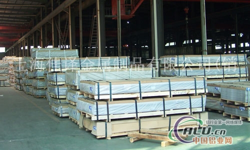 AlMg1SiCu铝板、铝板生产厂家