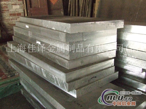 Al99.8铝板、铝板生产厂家