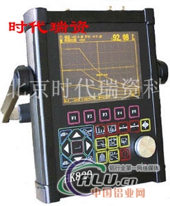 超声波探伤仪HK820