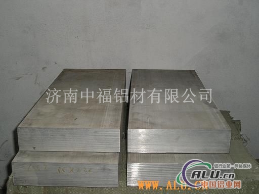 防腐防锈铝板 保温管道用铝板
