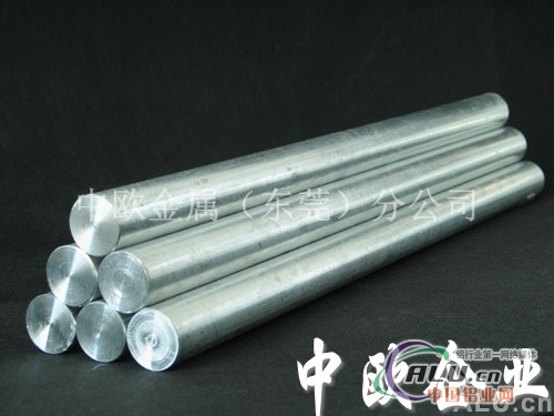 2A10铝管2A10铝板高度度2A10铝棒价格