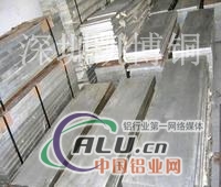 ZAlCu5Mn(ZL201)铝板送货