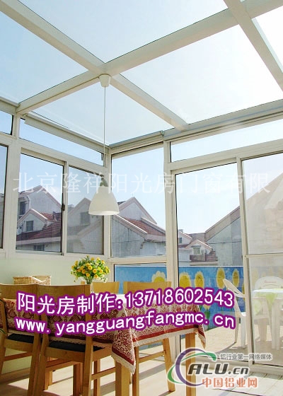 阳光房也称玻璃房用途非常广泛