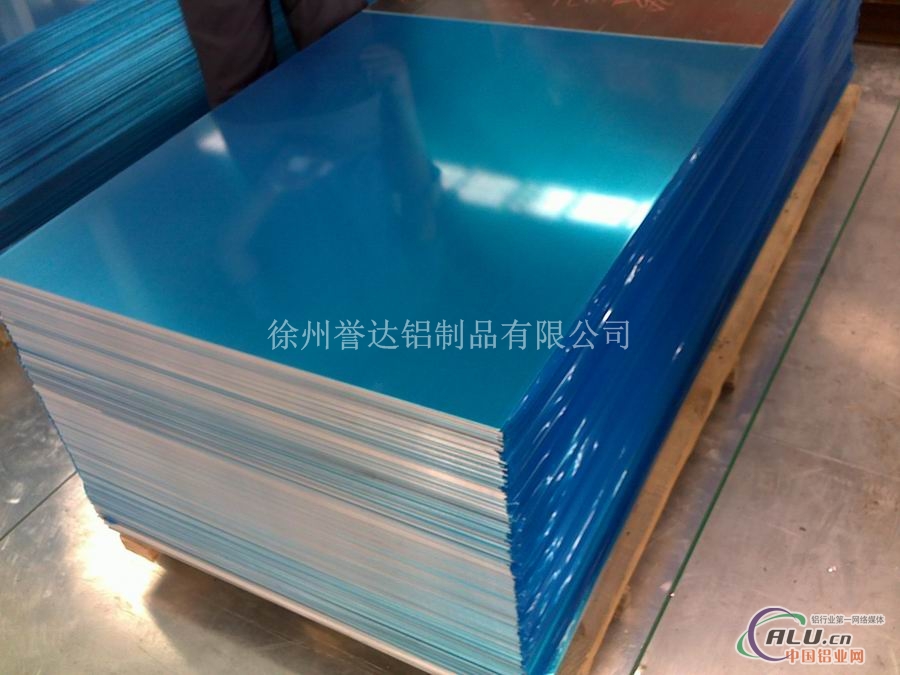 供应优异铝板徐州誉达铝制品