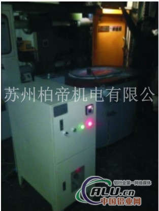 供用环保节能电磁感应炉 电磁感应加热器 工业电磁炉
