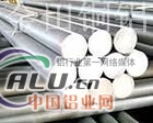 2024铝合金棒