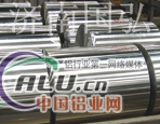防腐保温铝卷