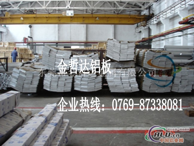 6061高度度铝棒