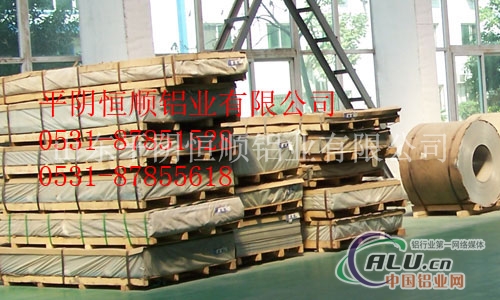 模具合金铝板，山东合金铝板，腹膜合金铝板，热轧合金铝板