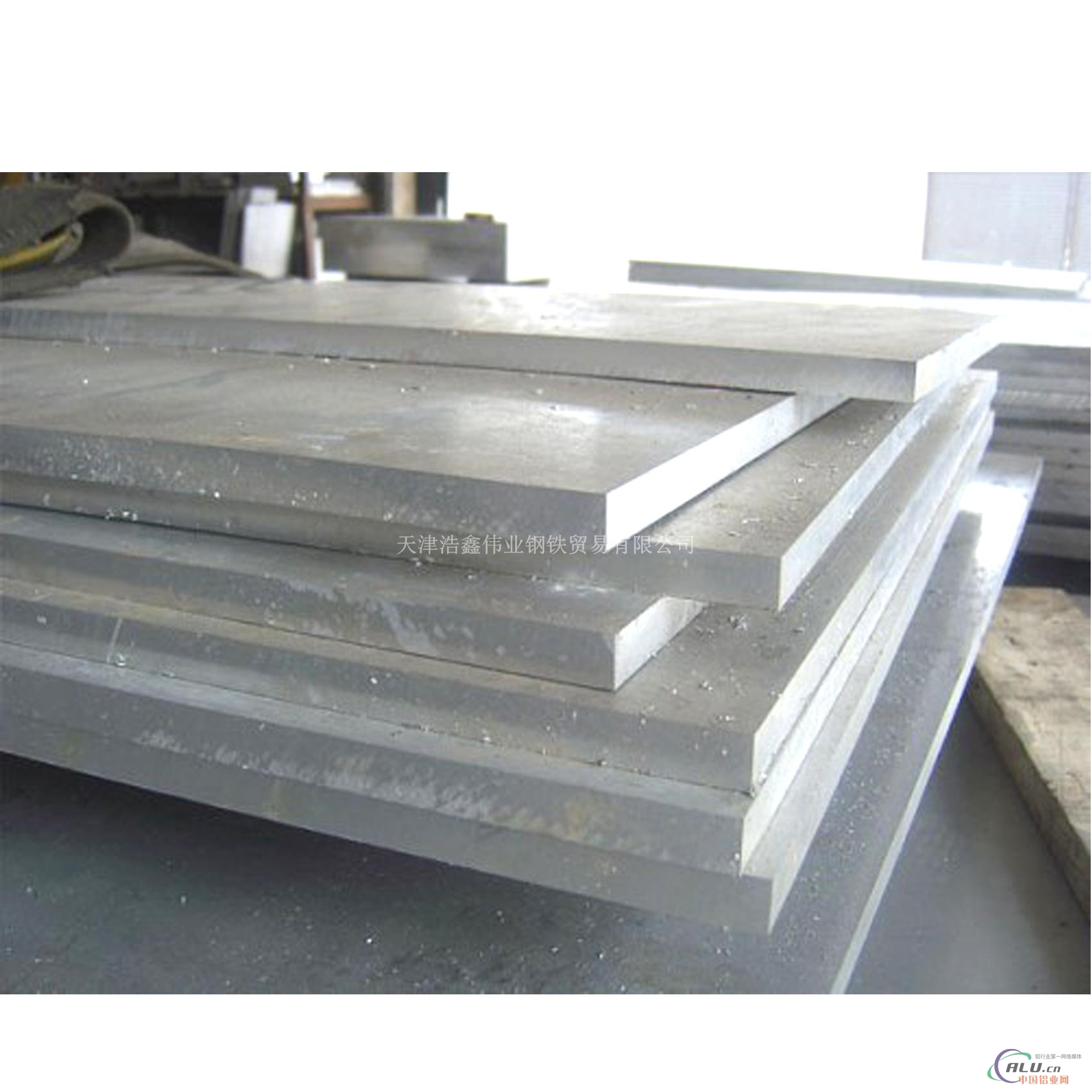 有经验铝板 5052铝板 合金铝板 5083铝板
