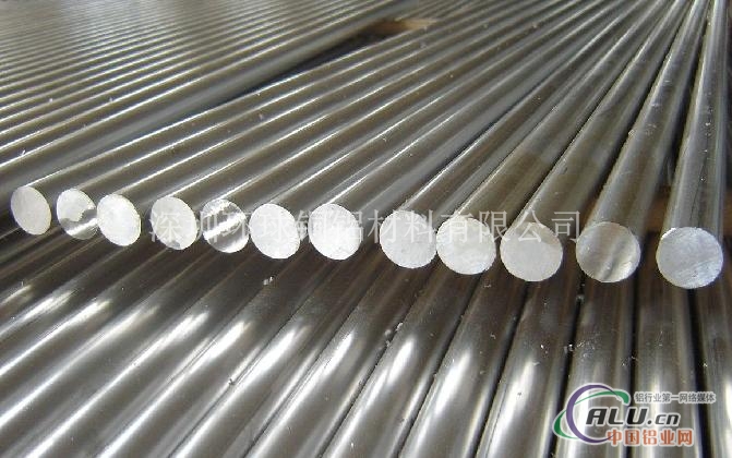 供应优异铝排AL6061铝条铝方棒