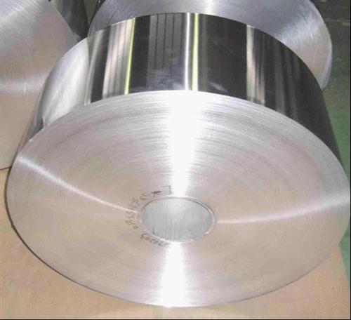 Aluminum Foils