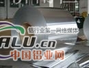 山东生产1060铝卷板 3003铝卷板，山东供应商优选济南恒鑫可以有限公司