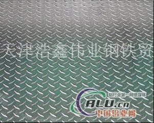 现货供应花纹铝板 合金铝板 印花铝板 复合铝 板氧化铝板 